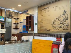-芝麻糊世家(西华店)