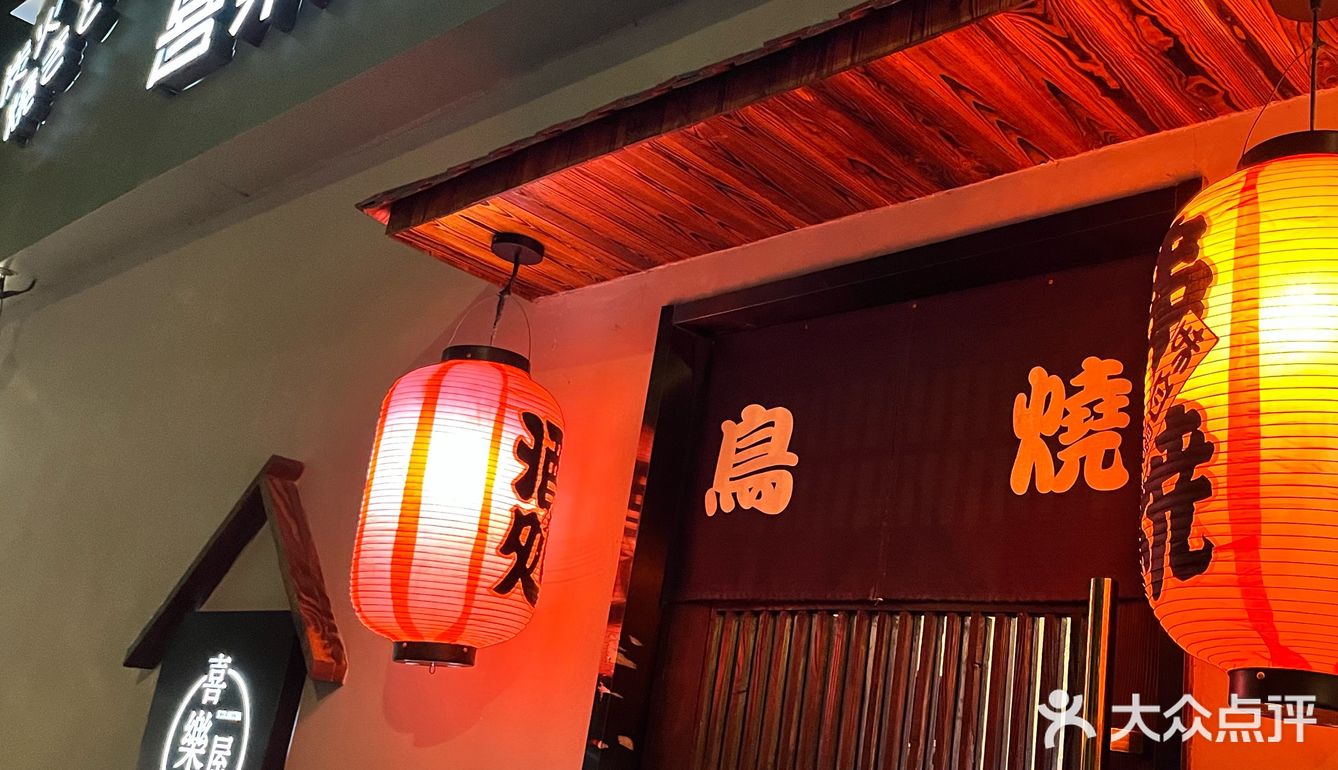 深夜放毒，这一口鳗鱼饭太香了