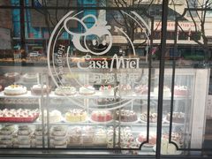 -可莎蜜兒(下沙香榭里店)