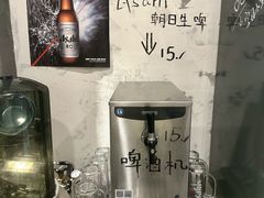 -O记东北砂锅麻辣烫