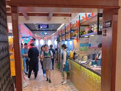 -品大三(大行宫店)