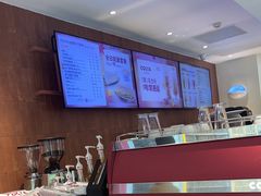 -COSTA COFFEE(西湖天地店)