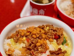 -猪角·闽南猪脚饭(上梅林店)