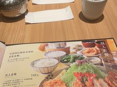 -和幸(春熙路群光广场店)