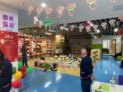 -金砾教育培训(宝山校区)