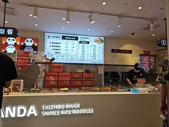 -大熊熊螺蛳粉(埌西店)