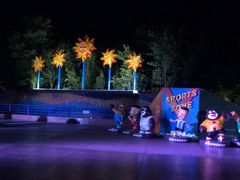 -沈阳方特欢乐世界