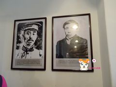 -辛亥革命博物院北区