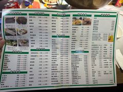 -正福居老北京正宗铜锅泉水涮肉(彰化路店)
