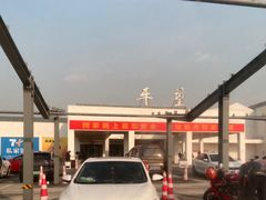 -平望服务区·停车场