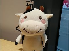 -迷客夏Milksha(圆融天幕店)