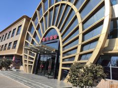 -郑庄脂渣海鲜楼(九水路店)