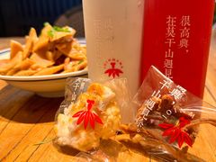 -金鱼妈妈 山野·食趣(荫山街店)