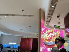 -老板恋上鱼(恒隆广场店)