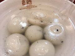 -五芳斋(中山大道总店)