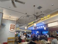 -苏晓玥·手作江南小吃(深圳北站店)