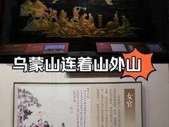 -贵州省博物馆(新馆)