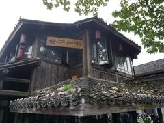 -运河游船(武林门码头)