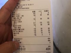 -潮名荟潮州菜馆(祈福缤纷世界店)