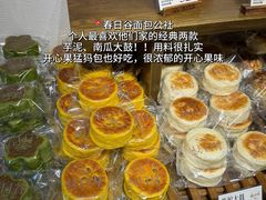 -兄弟砂锅(陆家巷店)