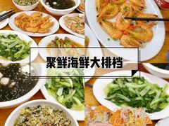 -南澳岛打卡果汁冰公司