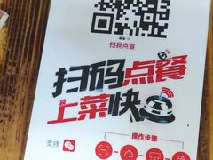 -陈记汤饭(水巷口店)