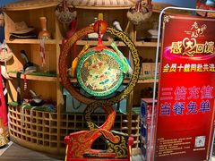 -老阿妈蒙古村·蒙古包·草原文化·歌舞表演(老君堂店)
