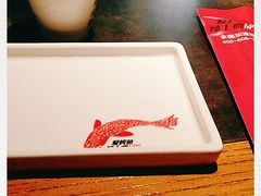 -辣尚瘾·烤鱼·新川菜(交大直营店)