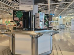 -宜家·瑞典风味餐厅(无锡店)