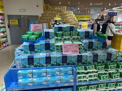 -BIGOFFS 超级折扣(仁恒伊势丹店)