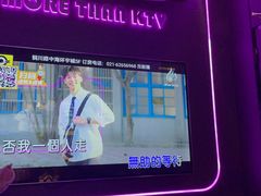 -星聚会KTV X Party(上海真如中海环宇城店)