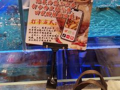 -海底捞火锅(长宁路龙之梦店)