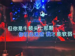 -纯K(打浦桥店)