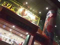 -南海广场(桂城街道)