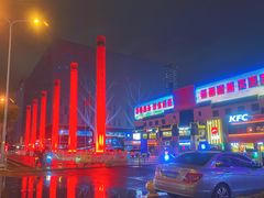 -长乐宫(长安金座店)