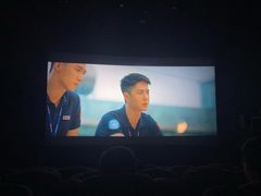 -萧山德纳MAX影城