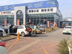 -北京市旧机动车交易市场