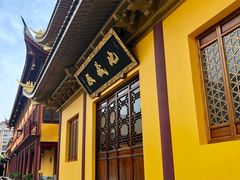 -太平禅寺