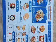 -梨花牛肉汤饭(仁恒伊势丹店)