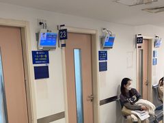 -复旦大学附属中山医院(西院区)