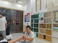 -郑远元专业修脚房(清江西路店)