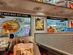 -敏华冰厅(天河城店)