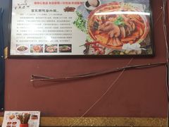 大堂-冒菜西施·非遗冒菜(总店)