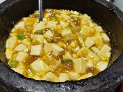 -绿茶餐厅(成都太古里店)