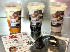 -炖物24章·顺时轻养茶(杭州保利时光里店)