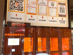 -汉堡王(徐汇绿地缤纷店)