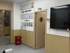 -康成宠物医院24H·CT·核磁共振