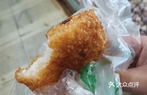 Sichuan Pepper Square Cake