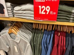 -宝龙城(杭州滨江店)
