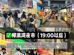 -老鼎万春卤菜(五代传承创始老店)